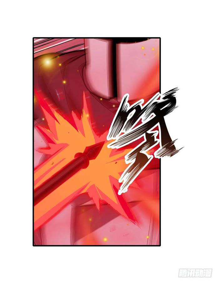 Wuxian Shitu Yu Shier Zhan Ji (Infinite Apostles and Twelve War Girls) Chapter 136 Gambar 24